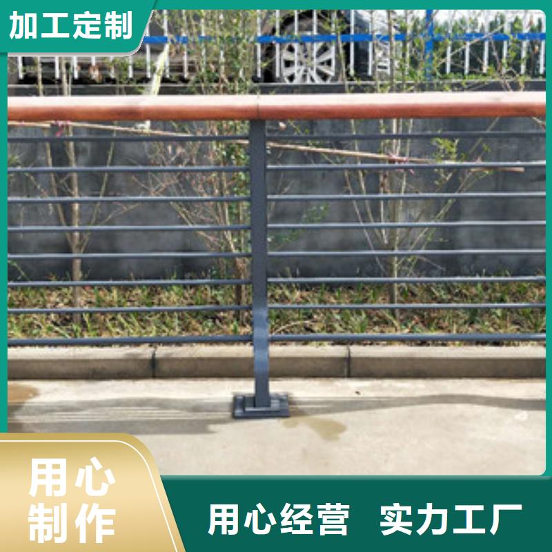 【不锈钢复合管】不锈钢桥梁护栏支持加工定制拒绝中间商