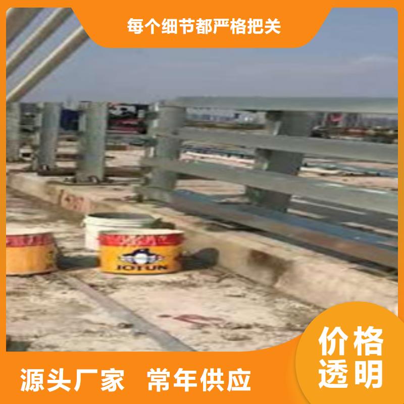 郴州不锈钢景观护栏杆厂家制造