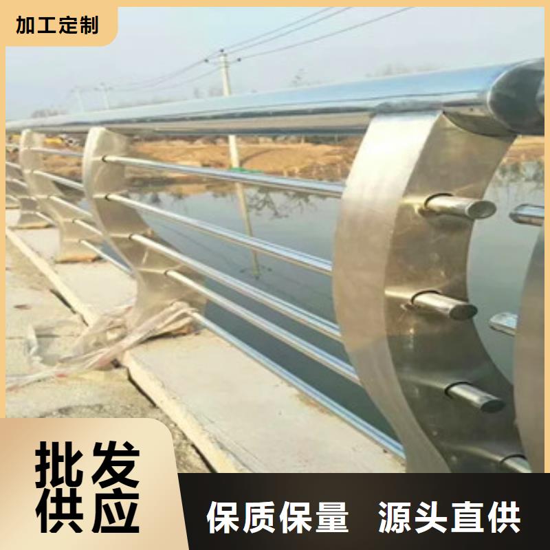 荆门q235b碳钢板立柱鑫海达护栏公司