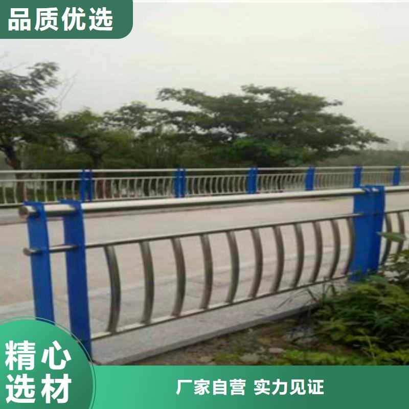 宜昌304不锈钢复合管桥梁护栏结实耐用