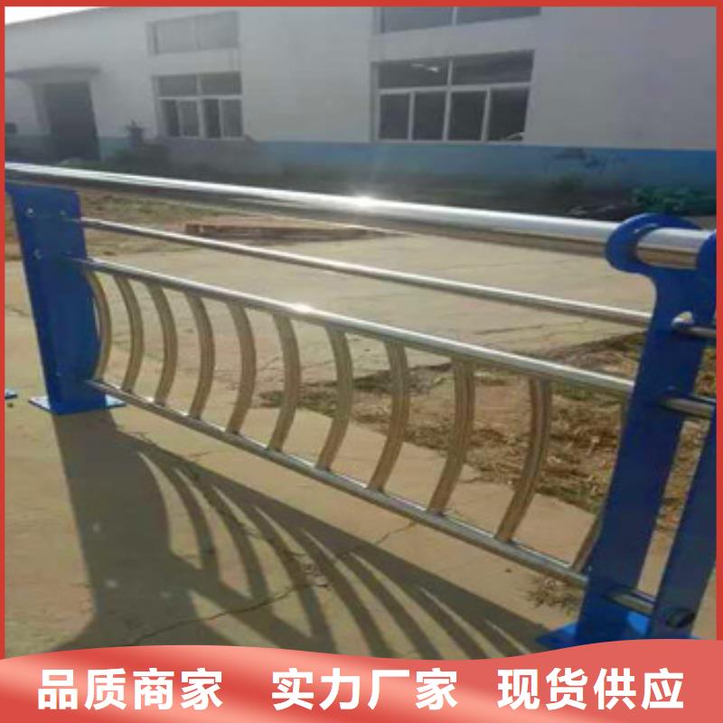 宜昌304景观不锈钢复合管护栏多少钱每米