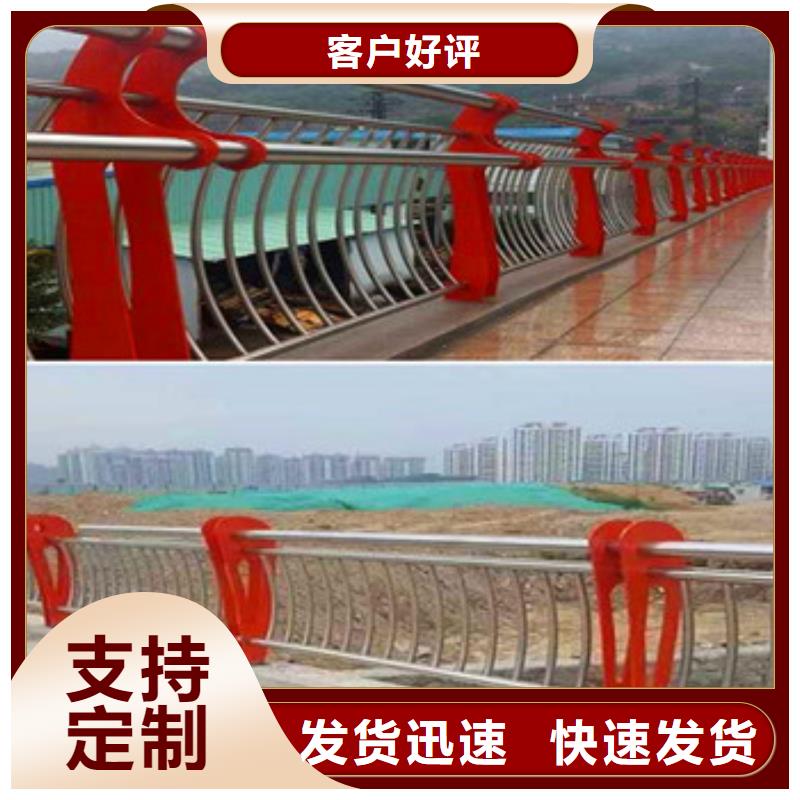 桥梁复合管防撞栏杆安全性高本地货源