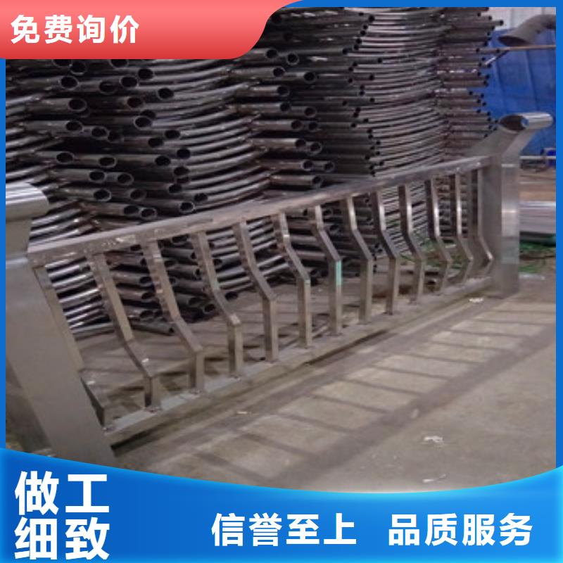 ​不锈钢复合管栏杆,不锈钢碳塑钢复合管栏杆来图定制附近生产商
