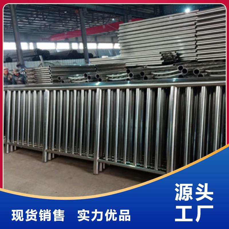 不锈钢复合管栏杆不锈钢复合管护栏生产安装出货快