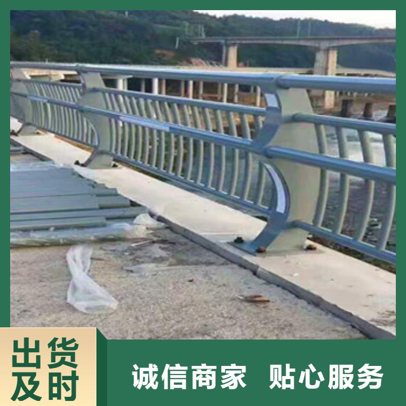 不锈钢复合管栏杆桥梁防撞钢板立柱敢与同行比质量附近货源