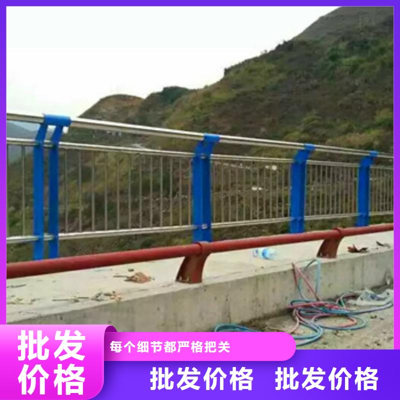 张家口201不锈钢复合管桥梁护栏常用规格