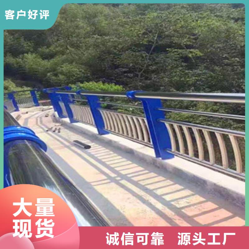 广西桂林201不锈钢复合管栏杆