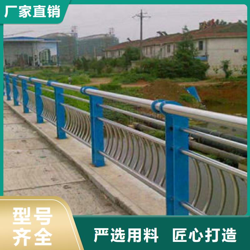 不锈钢复合管护栏【不锈钢立柱】品质商家实体厂家