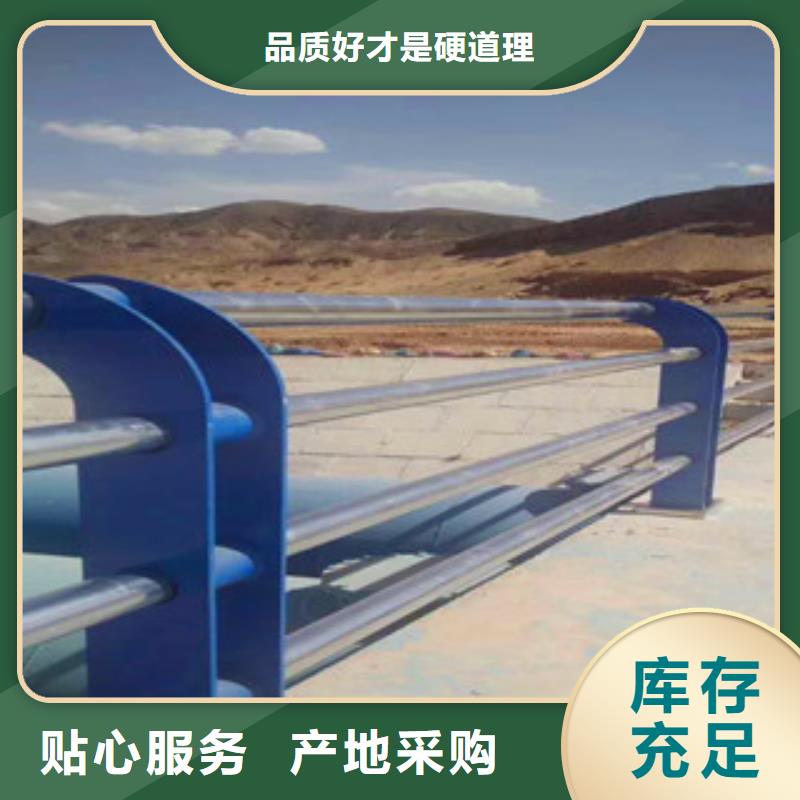 广西玉林不锈钢复合管桥梁护栏使用寿命长