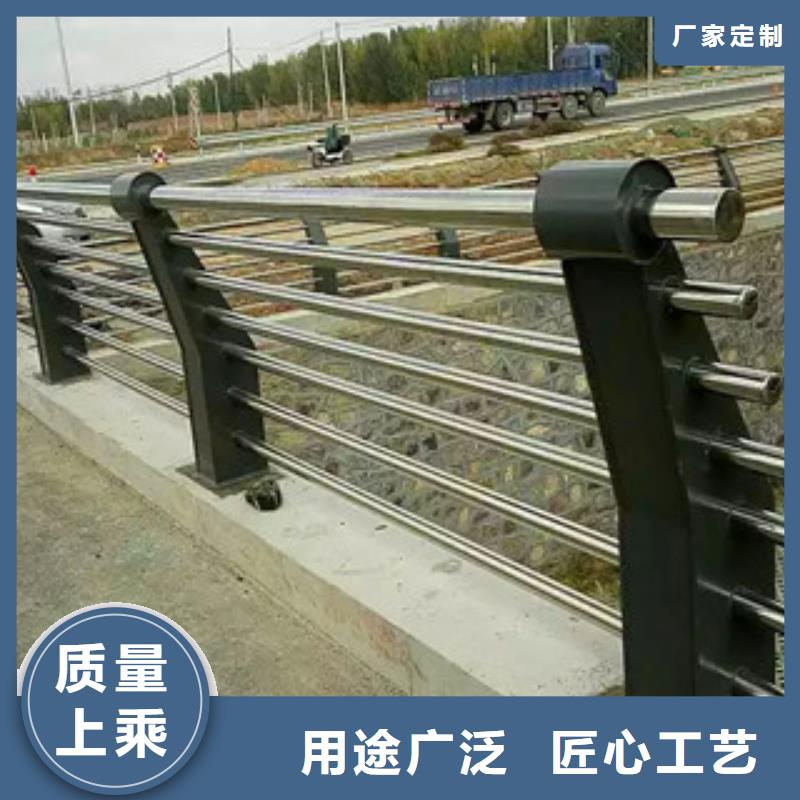 【不锈钢复合管护栏不锈钢复合管桥梁护栏厂家多种规格供您选择】正品保障
