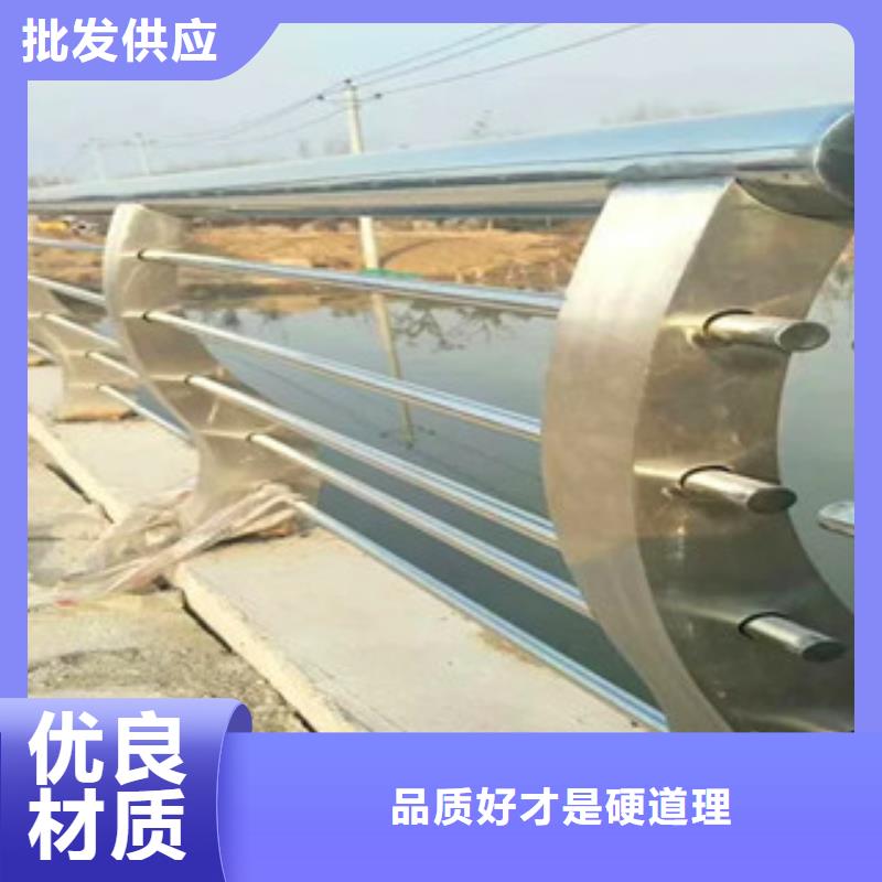 朔州不锈钢碳素钢复合管护栏专业设计生产