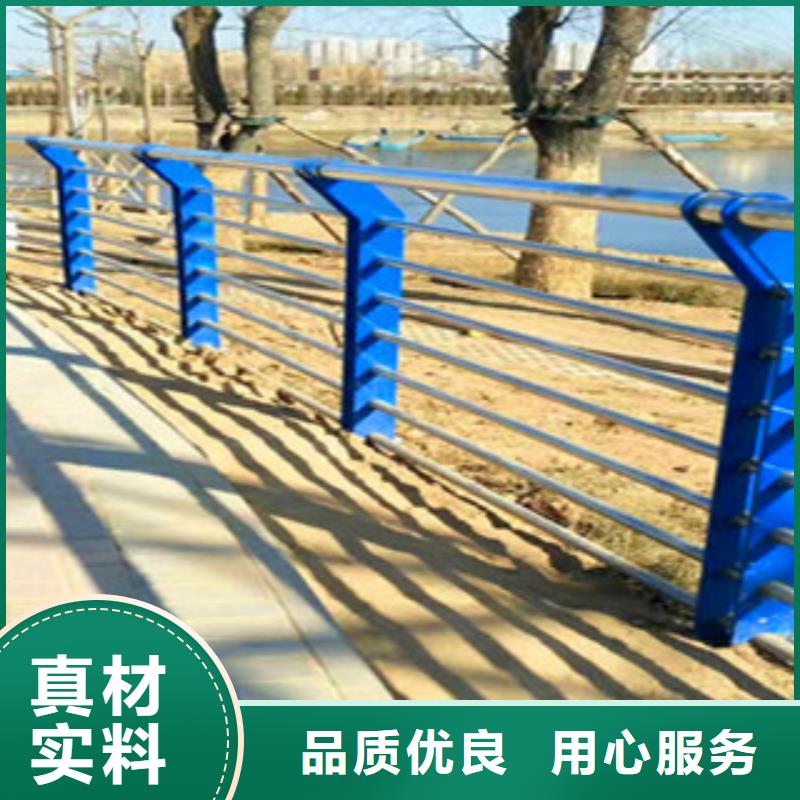 不锈钢桥梁防护栏杆生产厂家定制不额外收费