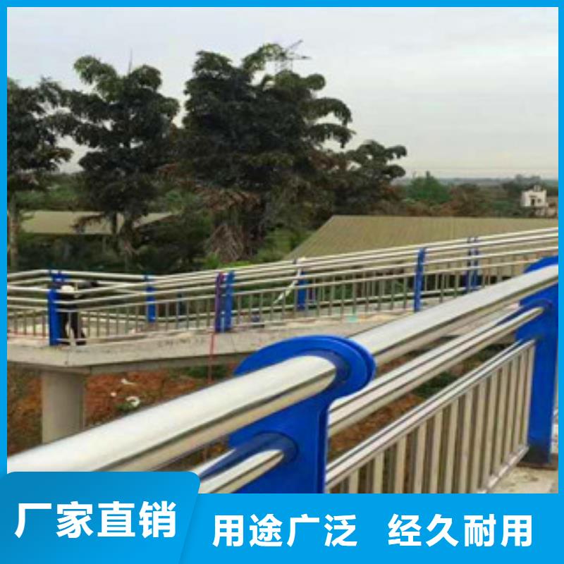 厂家直销不锈钢复合管桥梁防撞护栏长期供应