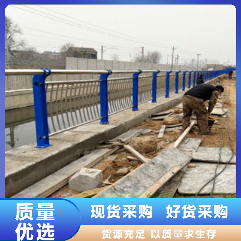 不锈钢复合管护栏-桥梁防撞栏杆放心购当地生产厂家
