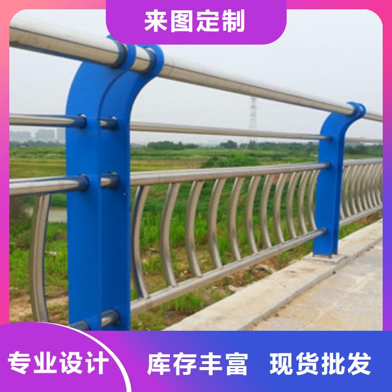 【不锈钢复合管护栏】公路防撞护栏常年供应厂家直营
