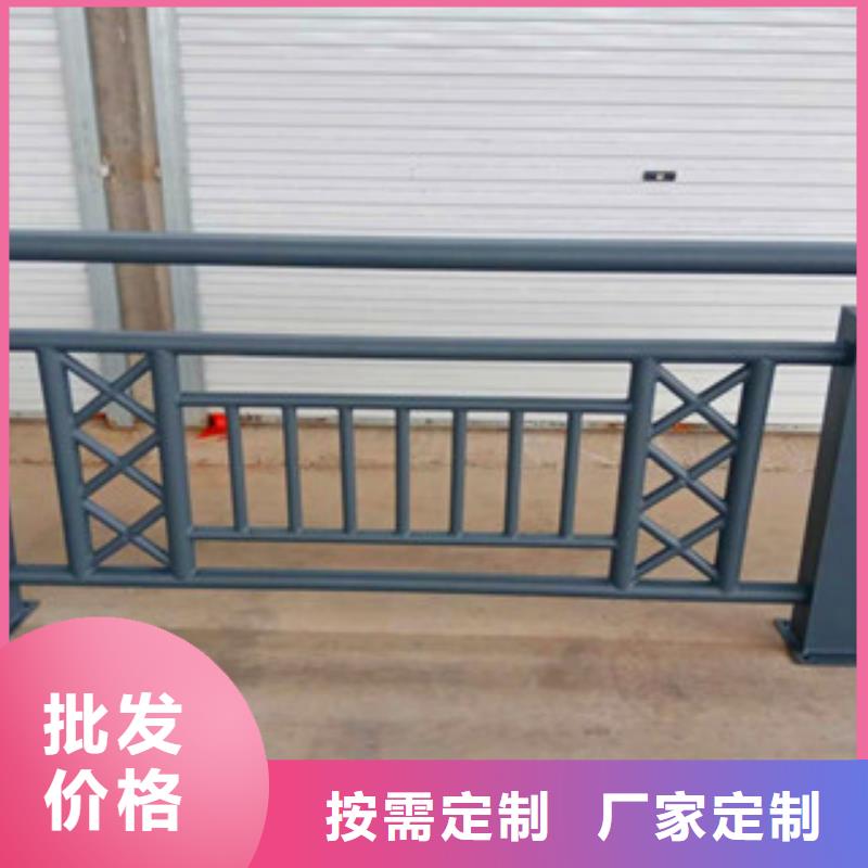 淄博拉丝不锈钢复合管护栏
