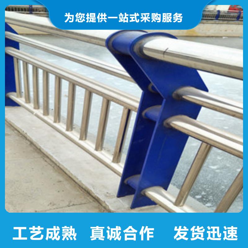 襄樊304不锈钢复合管桥梁栏杆实力厂家