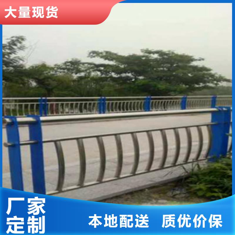 绥化桥梁跨公路安全防护栏杆全新报价
