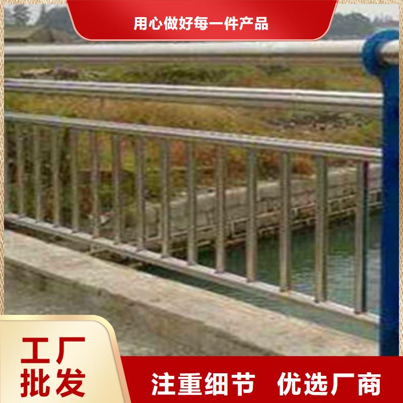 朔州不锈钢复合管桥梁防撞护栏结实耐用