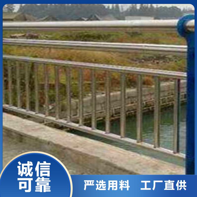 阳江制作厂提供304不锈钢复合管桥梁护栏