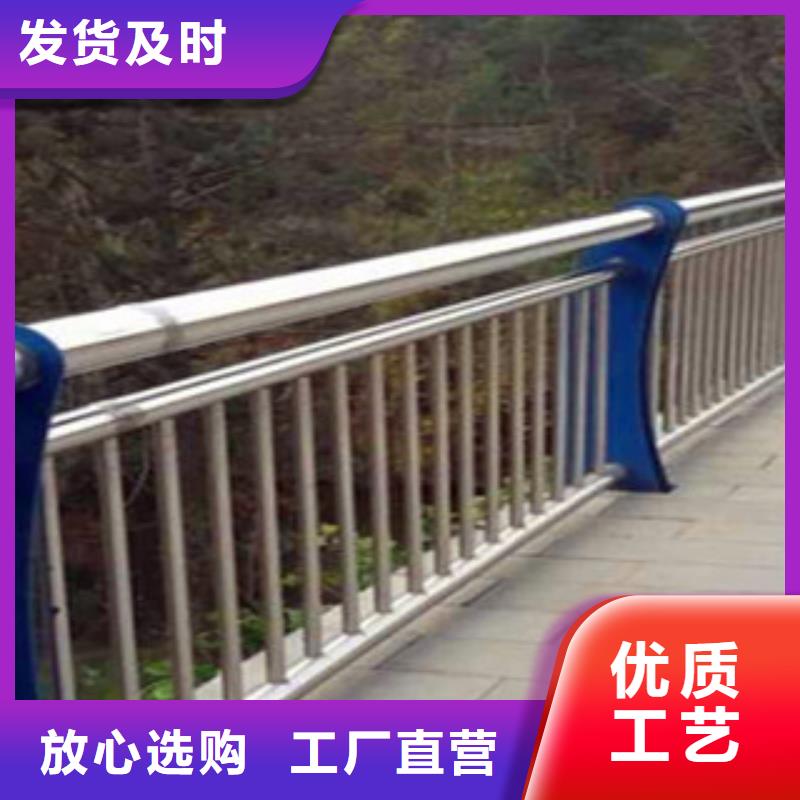 【不锈钢复合管护栏】,桥梁景观栏杆N年专注本地供应商
