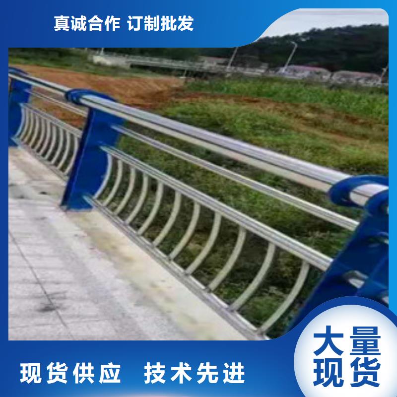 【不锈钢复合管护栏桥梁防撞栏杆专注生产制造多年】多年经验值得信赖