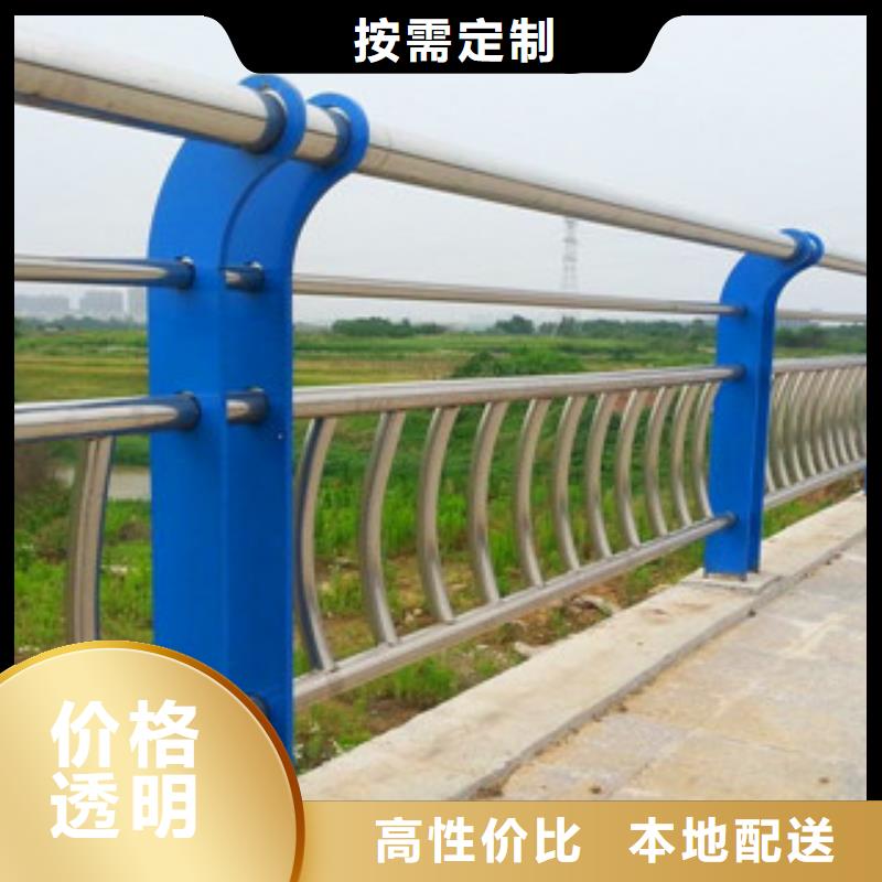 不锈钢复合管护栏不锈钢碳塑钢复合管栏杆好产品价格低价格公道合理