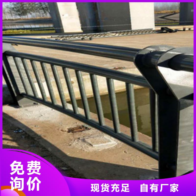 ​不锈钢复合管护栏【桥梁防撞钢板立柱】精益求精可定制有保障