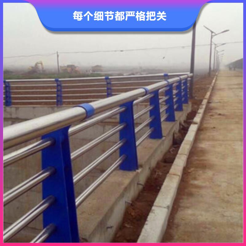 朝阳80*3不锈钢桥梁护栏多少钱每米