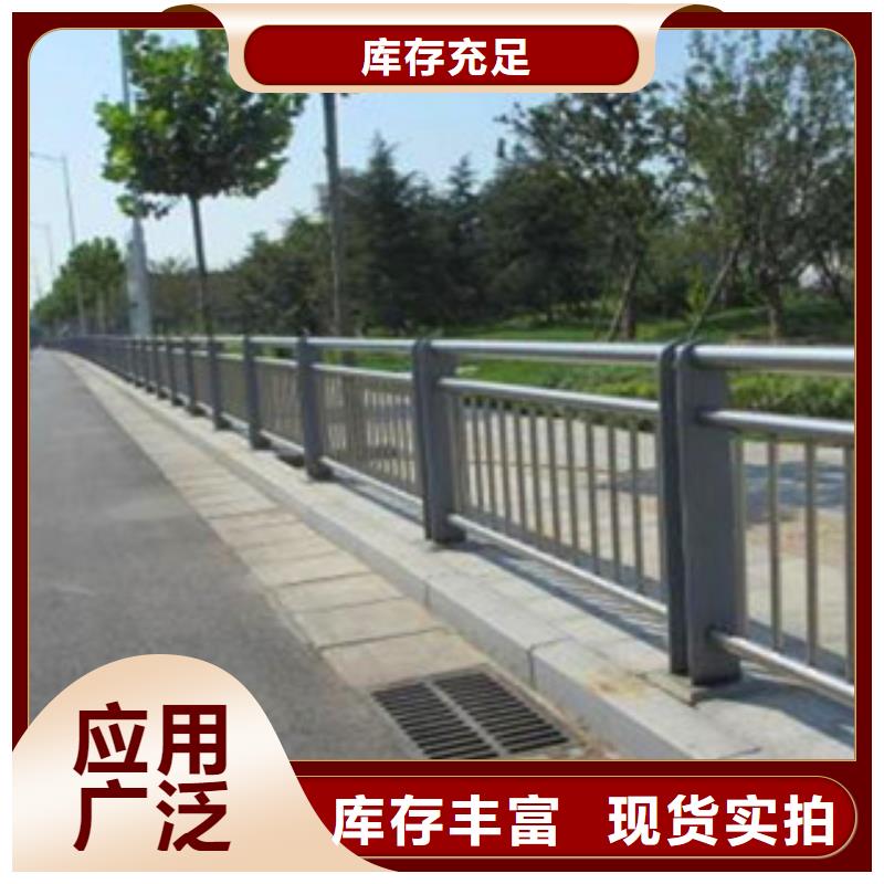 不锈钢复合管护栏公路防撞护栏质量上乘产品细节
