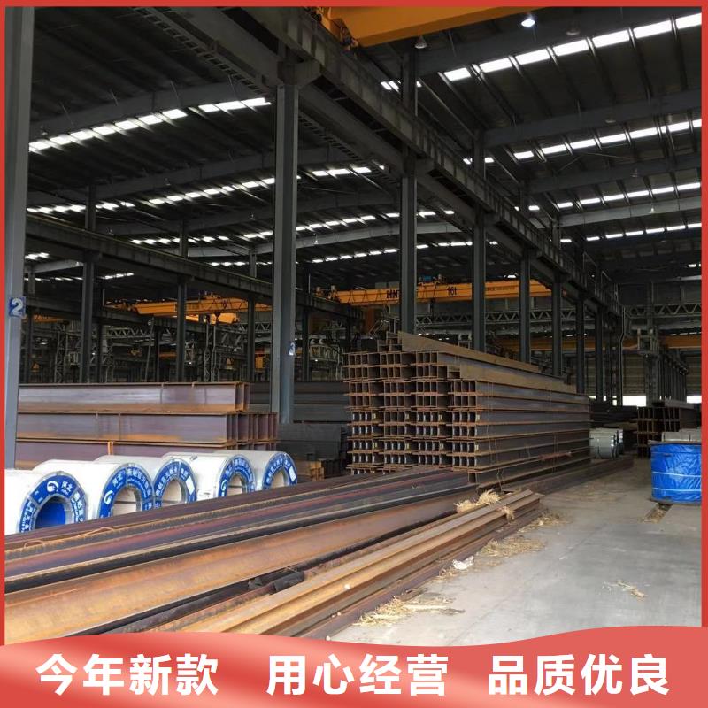 连云港型材成都H型钢价格产地工厂