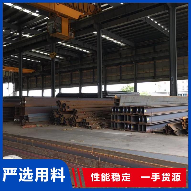 西钢Q235B热轧槽钢咨询,裕馗钢铁集团本地供应商