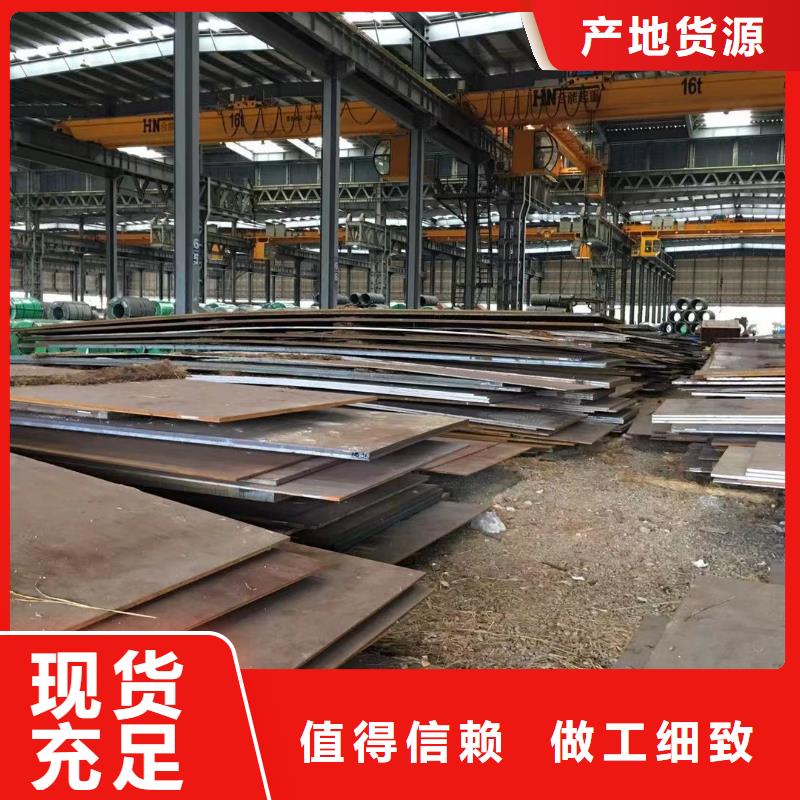 板材成都H型钢价格量大更优惠厂家直销供货稳定