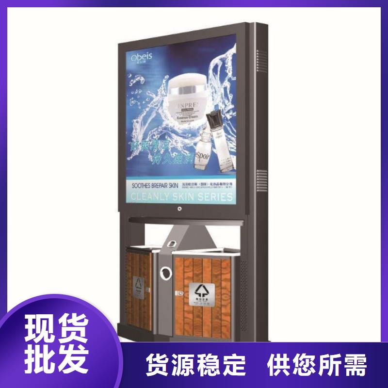 香港广告垃圾箱生产