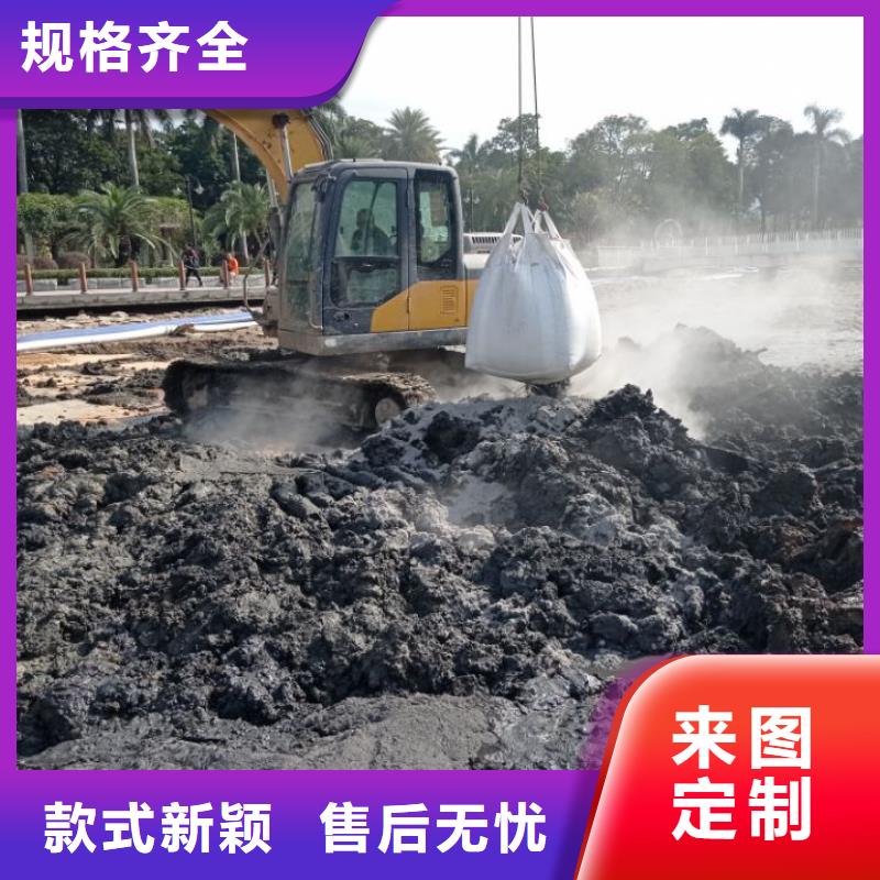 巴中洗煤泥浆处理广东佛山土壤固化淤泥软土处理厂家