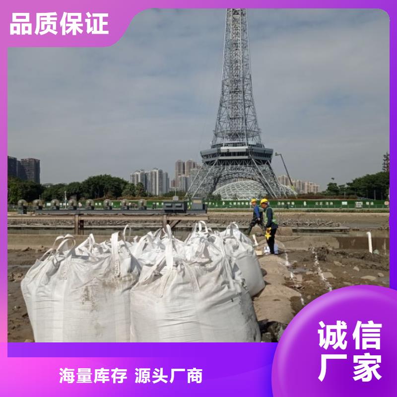 金昌洗煤泥浆处理广东佛山土壤固化淤泥软土处理厂家