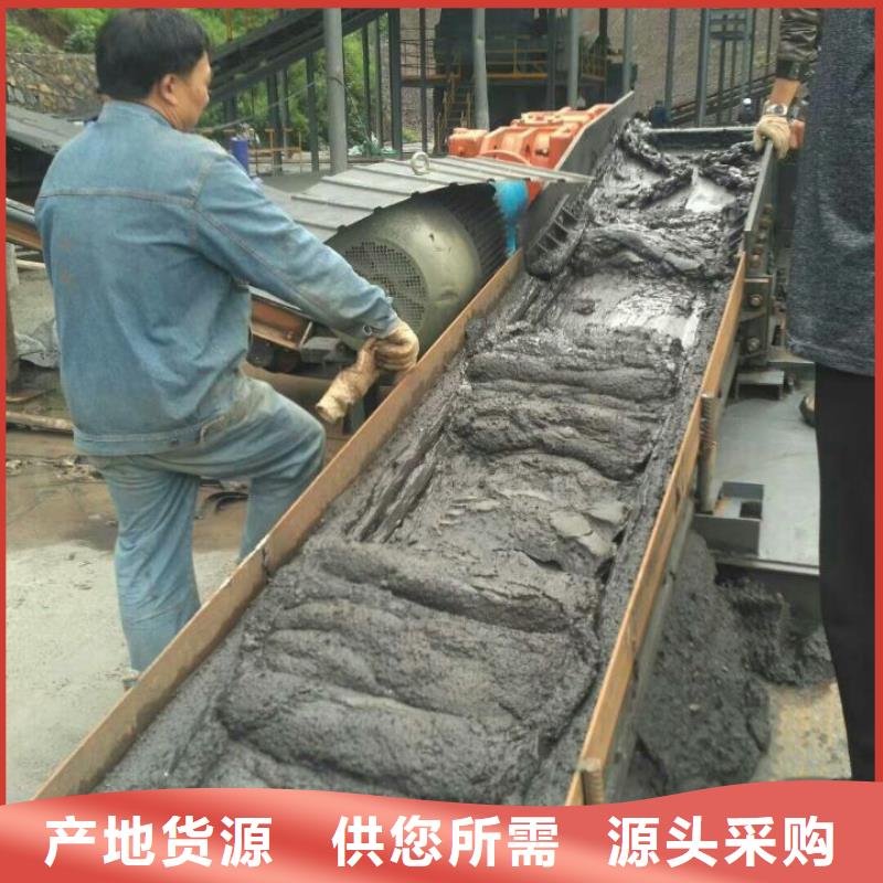 重庆江河湖泊淤泥处理施工材料