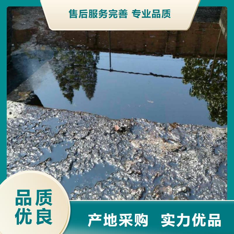 德阳生活污泥处理广东佛山土壤固化淤泥软土处理销售