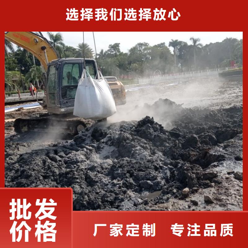 邯郸洗煤泥浆处理广东佛山土壤固化淤泥软土处理厂家