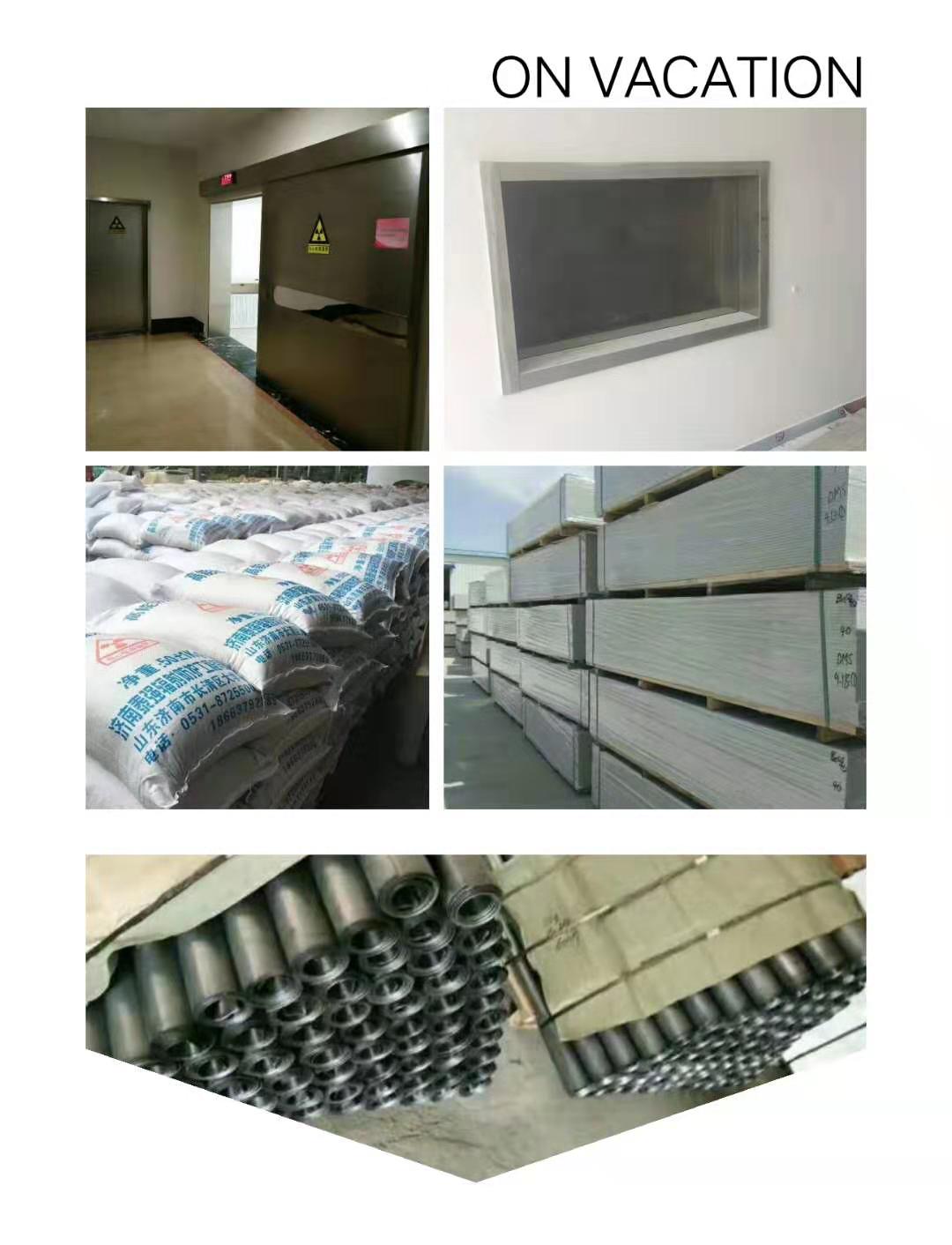 安装CT铅玻璃供应商当地生产商
