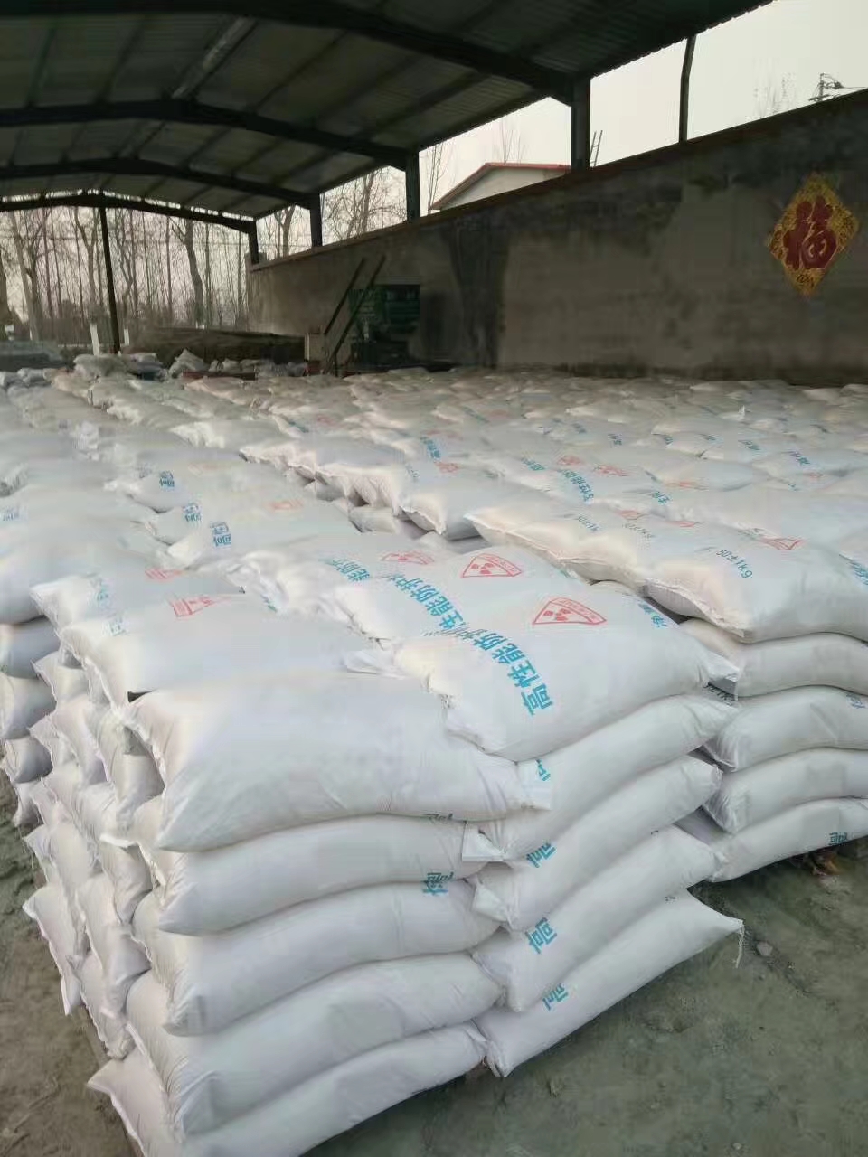 滁州硫酸钡批发生产厂家