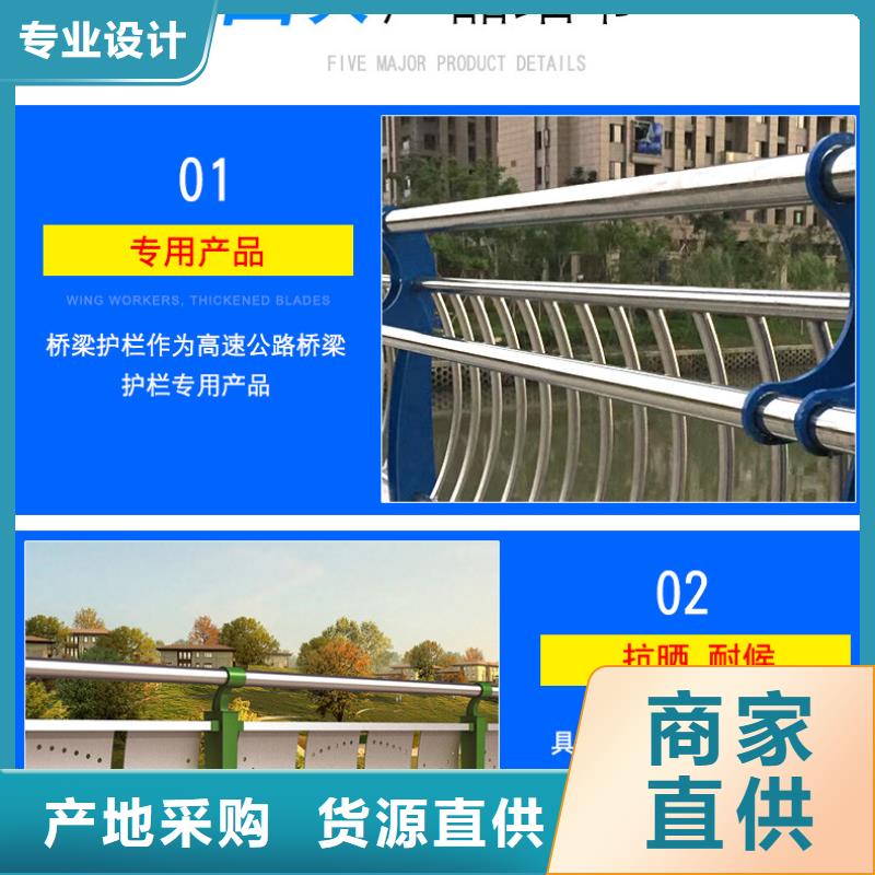 陕西榆林复合管桥梁护栏工程承接