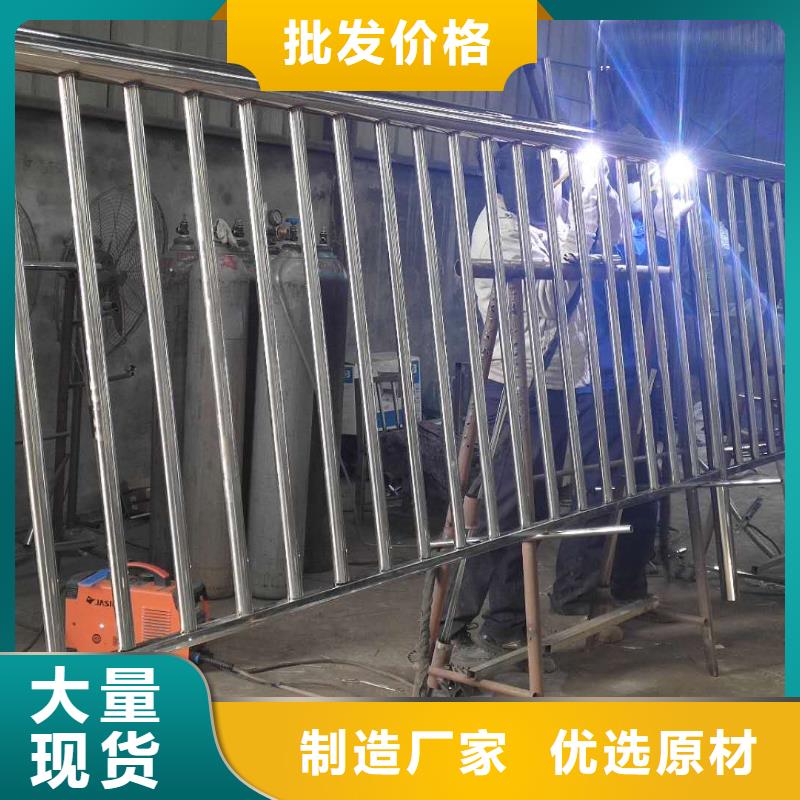 【南京不锈钢碳素钢复合管景观桥梁护栏实地大厂】