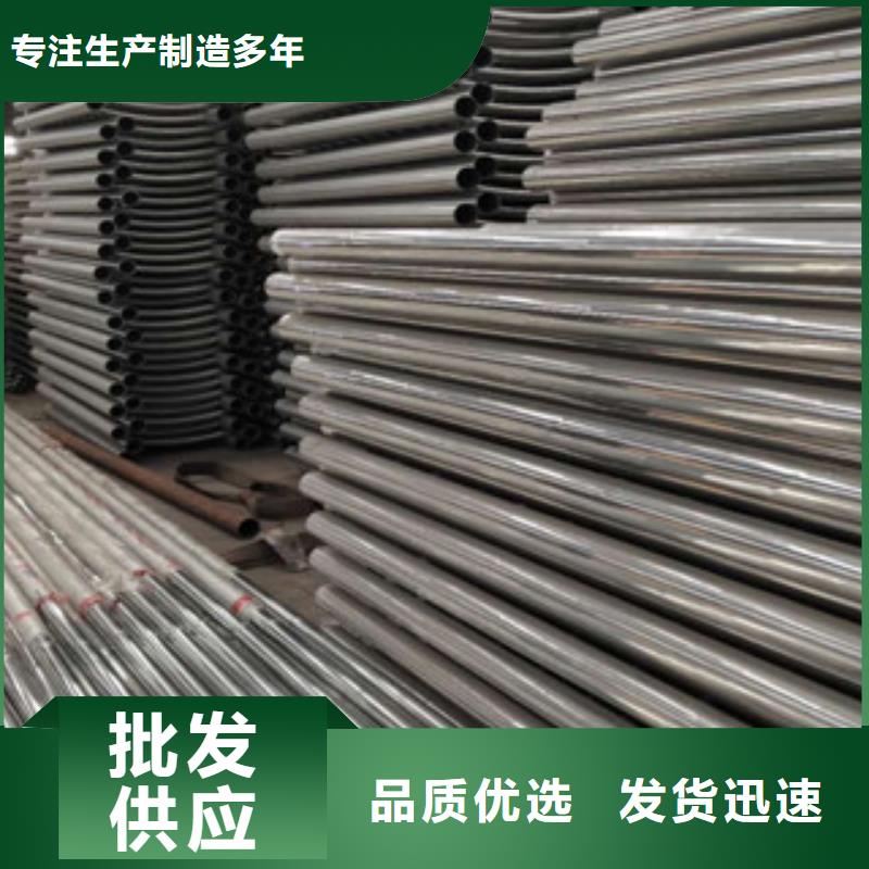 安徽省碳素钢复合管防护栏一米价格