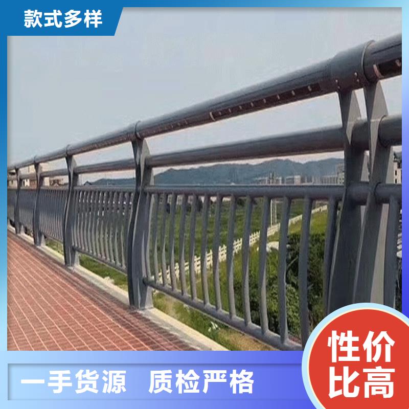 江西吉安不锈钢天桥复合管栏杆生产厂