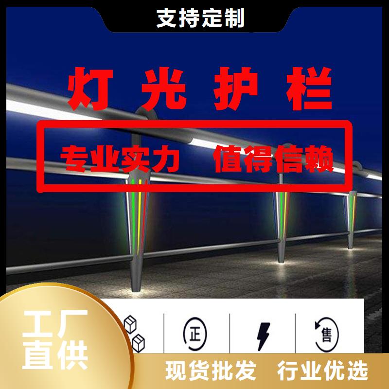 广东深圳不锈钢复合管天桥栏杆报价