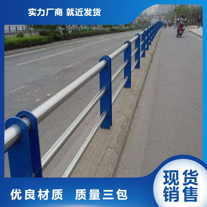 云南保山不锈钢天桥复合管栏杆实体厂家