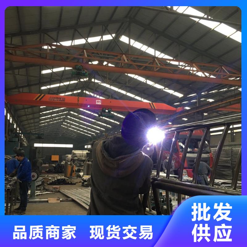湖北宜昌不锈钢复合管栏杆多少钱一米