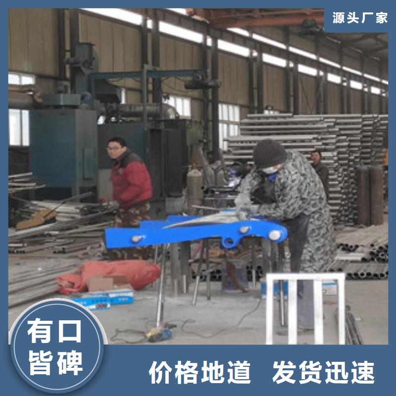 安徽淮南护栏用不锈钢碳素钢复合管加工