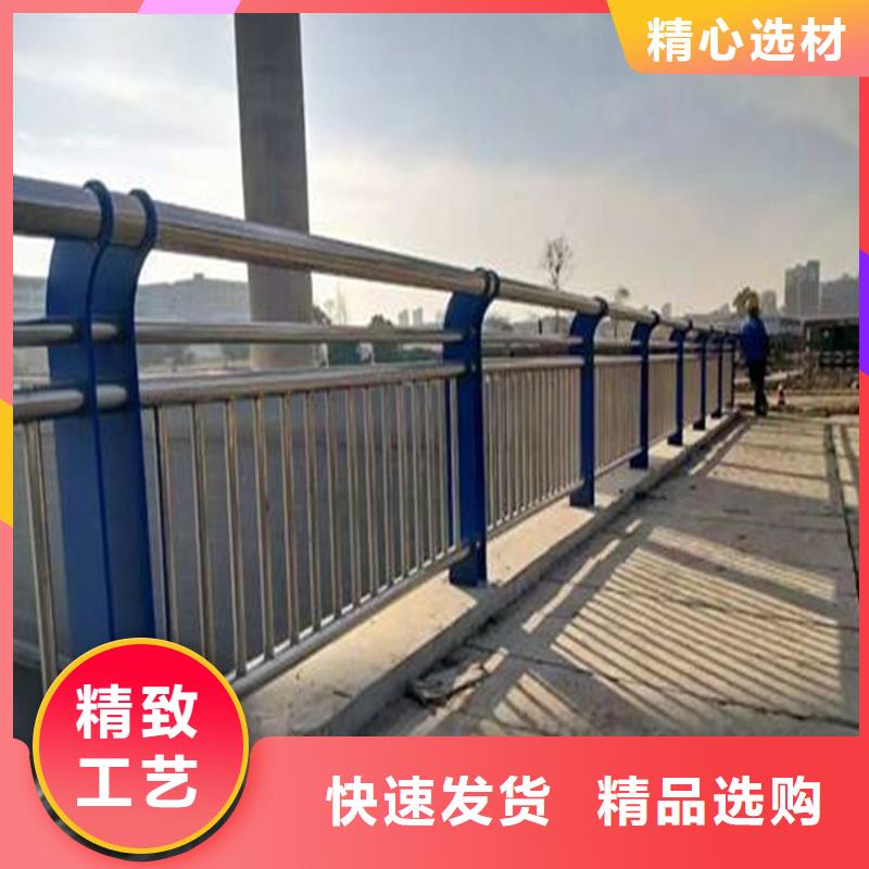不锈钢碳素钢复合管不锈钢复合管桥梁护栏一周内发货当地货源